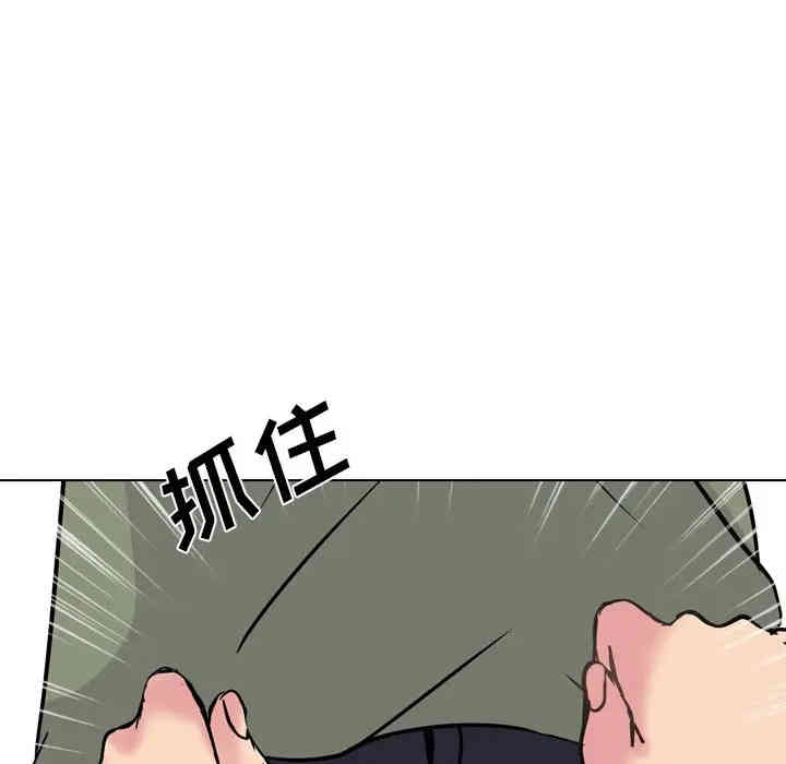 第68张