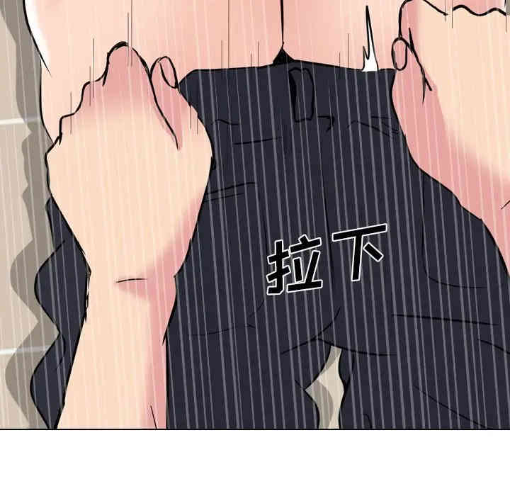 第72张
