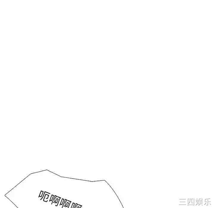 第85张