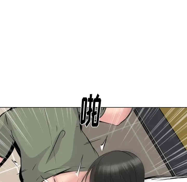第92张