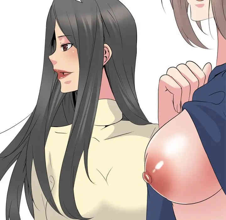 第99张
