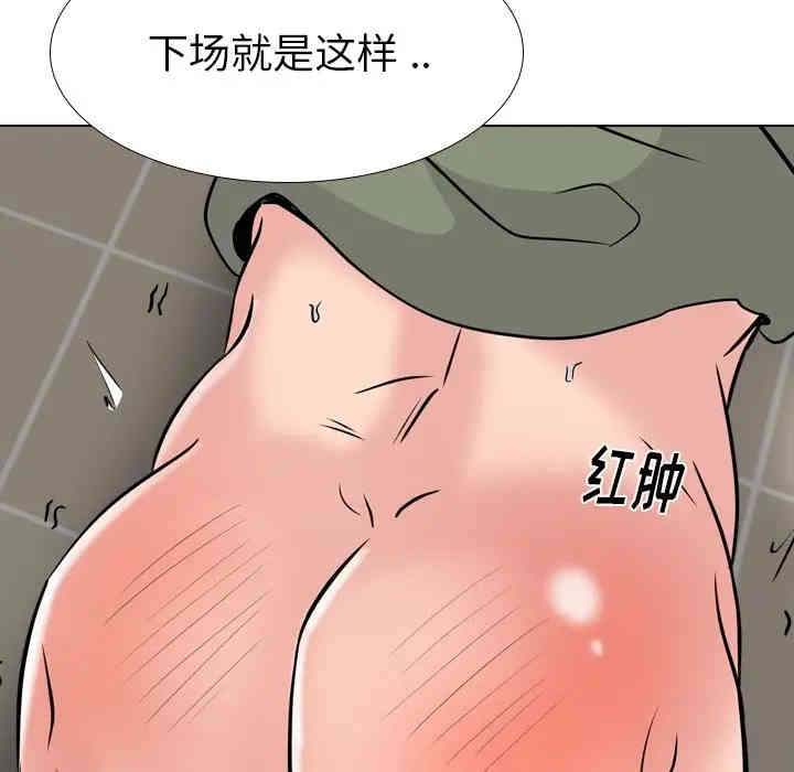 第102张
