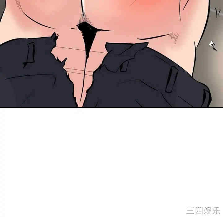 第103张