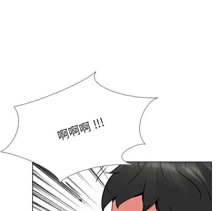 第6张