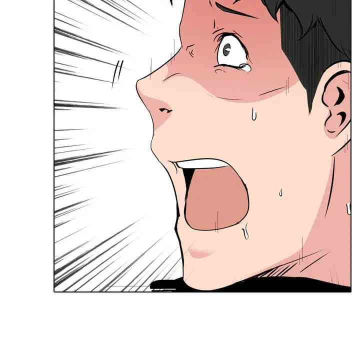 第7张