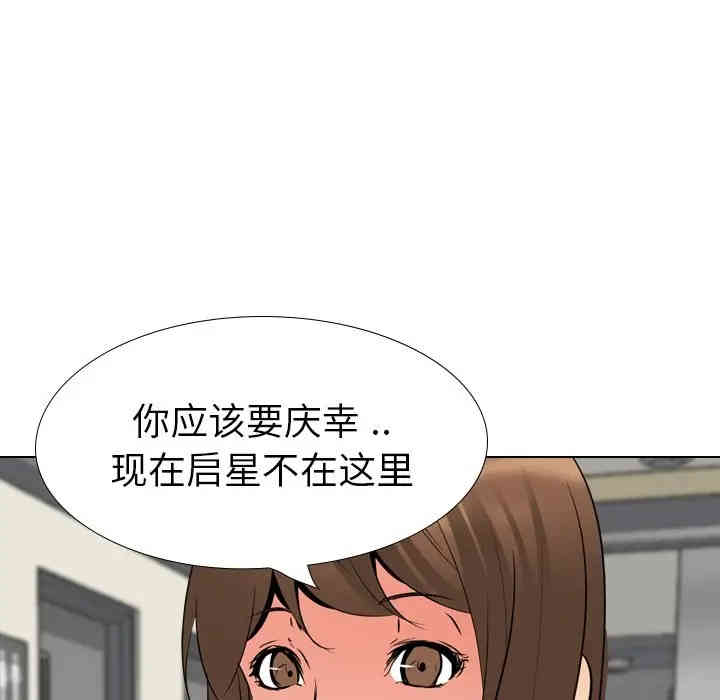 第18张