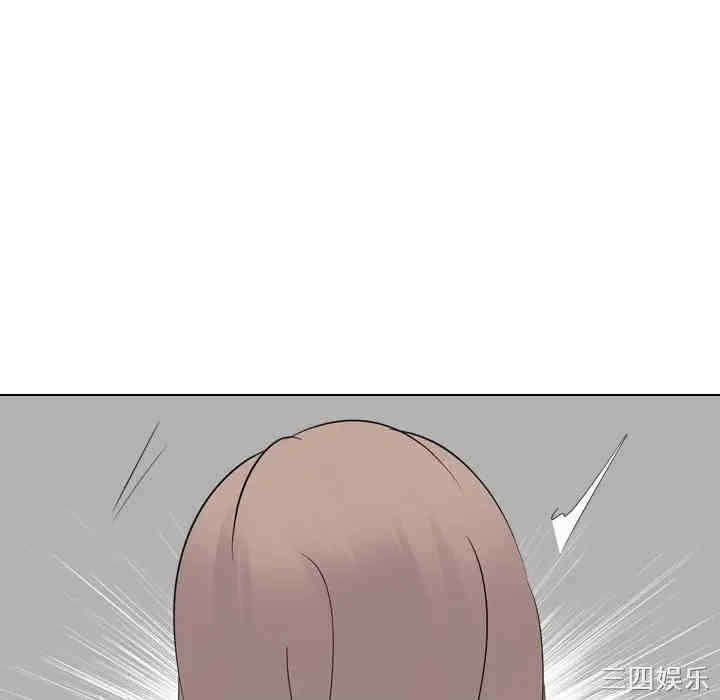第26张