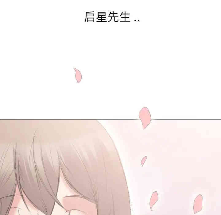 第31张