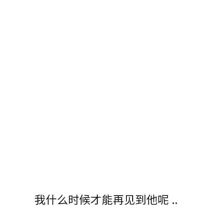 第36张