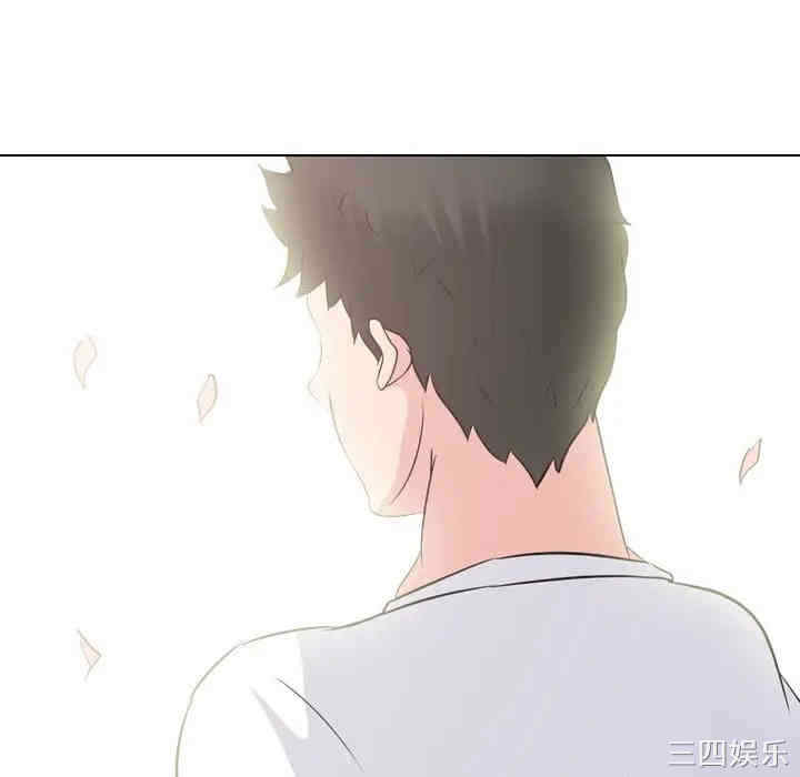第37张