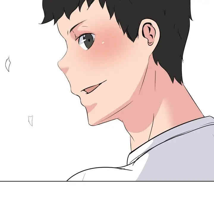 第44张