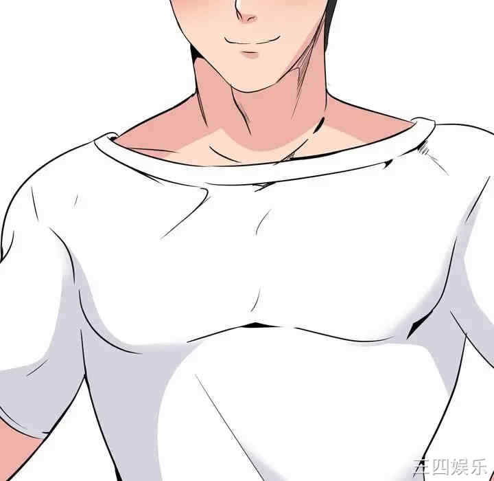 第49张