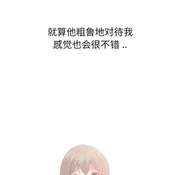 第54张
