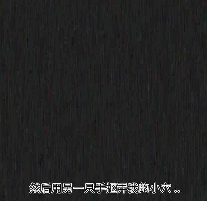 第66张
