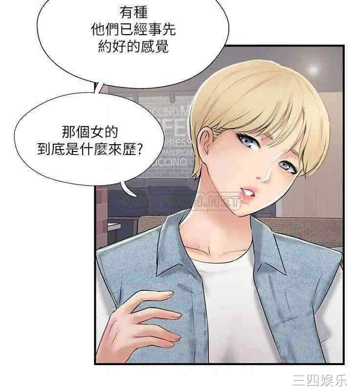 第32张