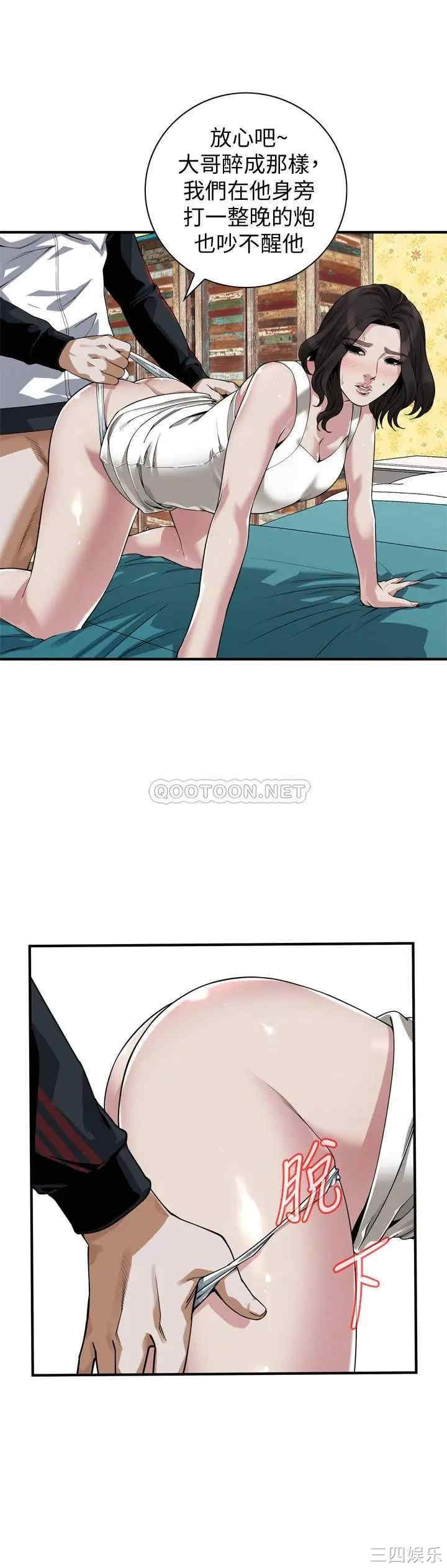 第20张