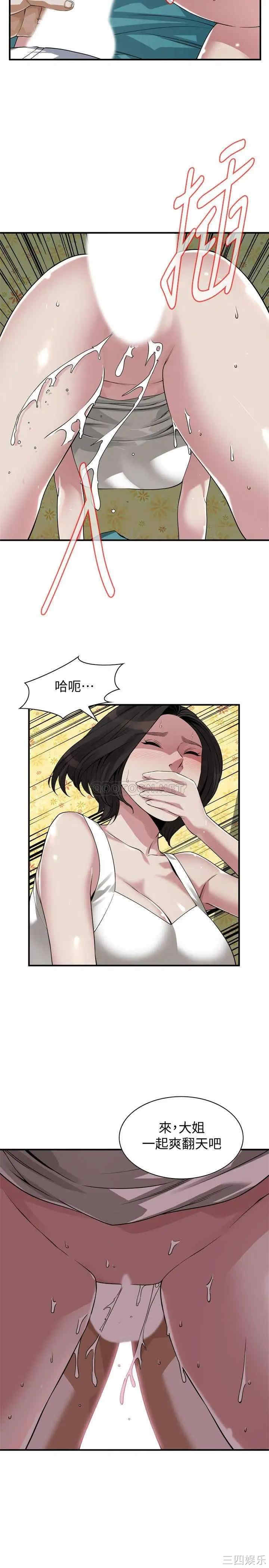 第22张