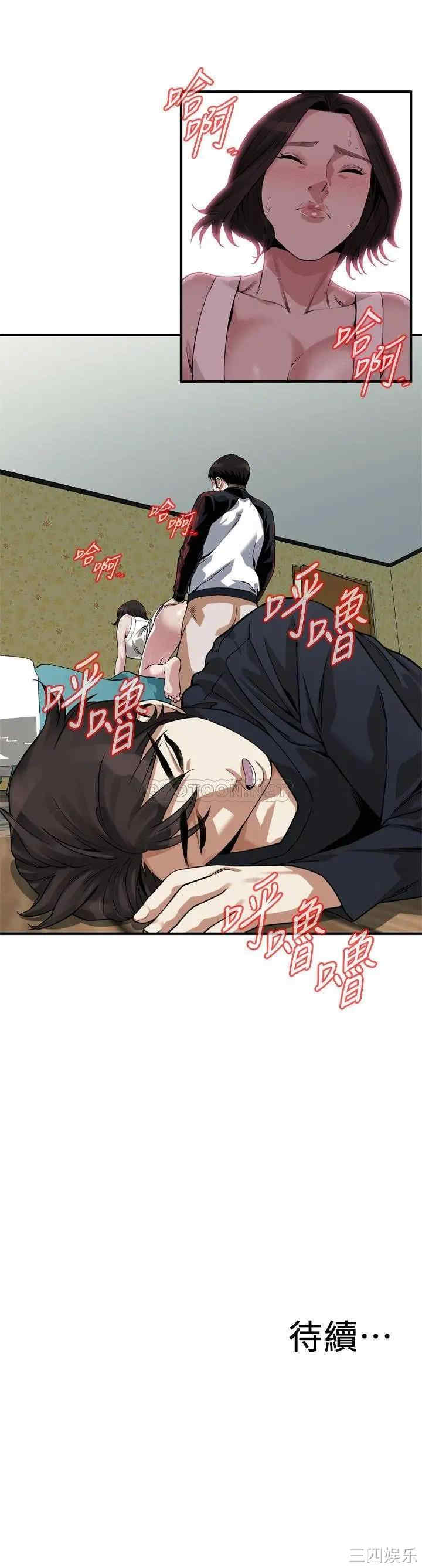 第23张