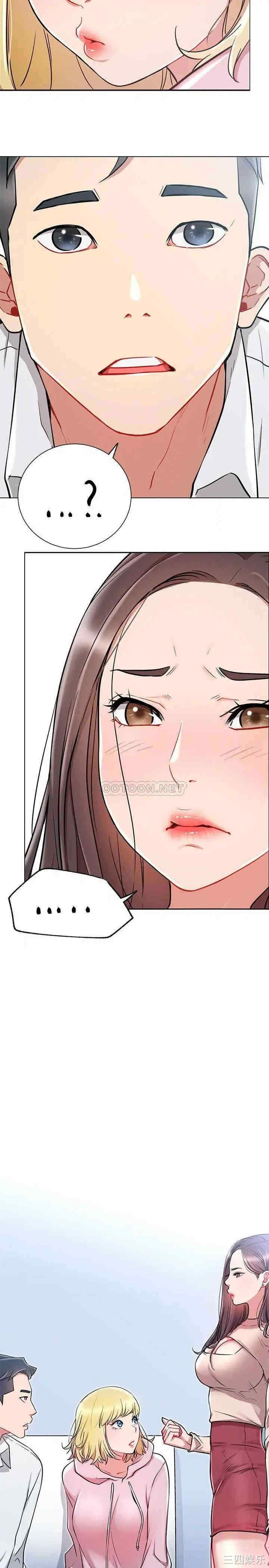 第2张