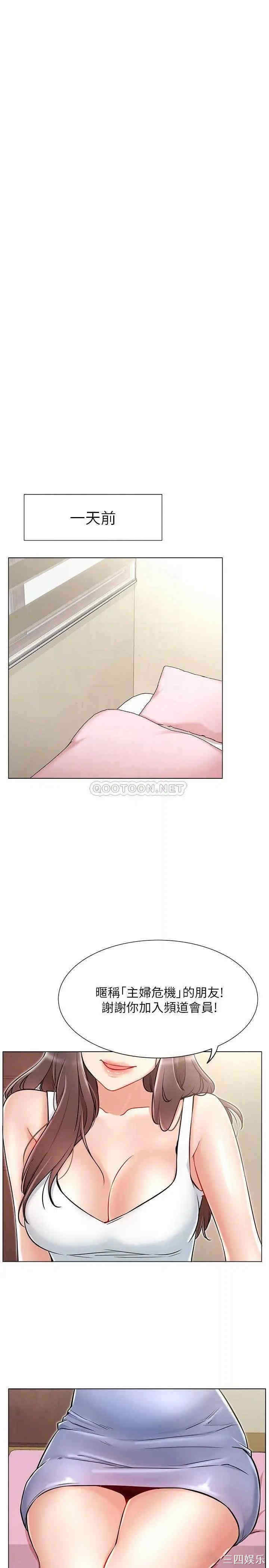 第4张