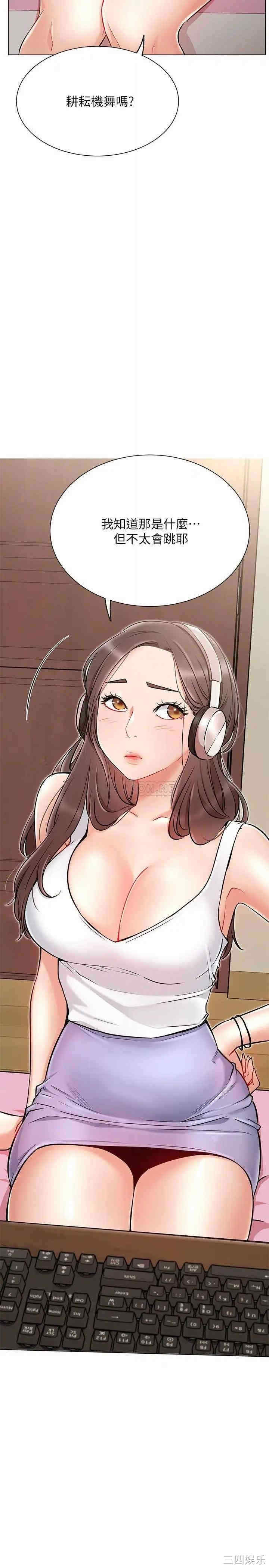 第5张