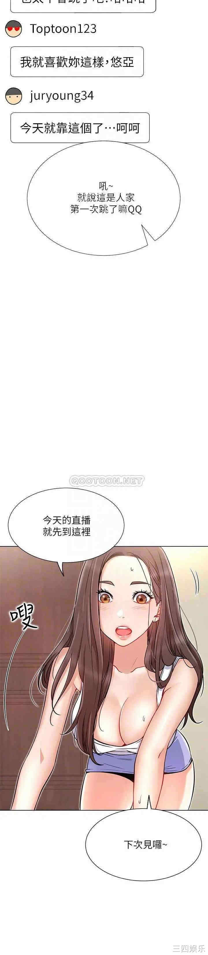 第7张