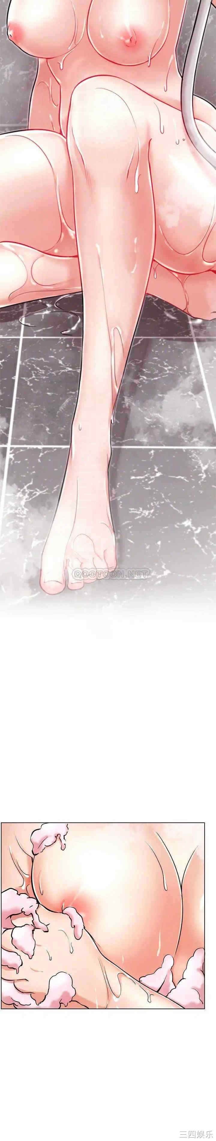 第9张