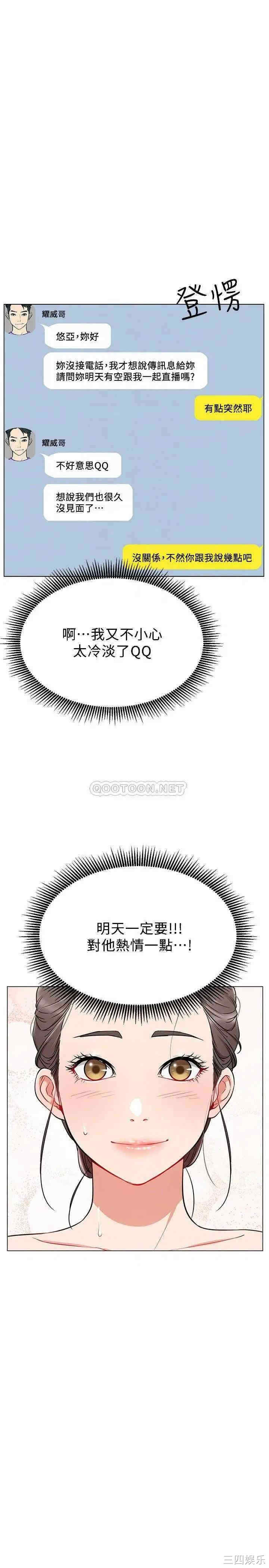 第14张