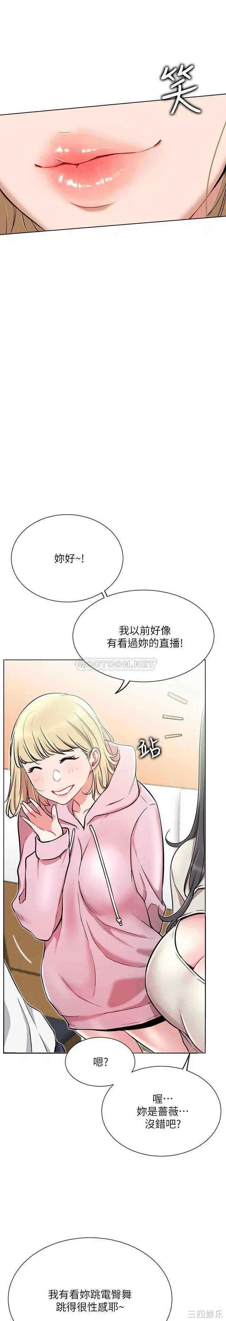 第18张