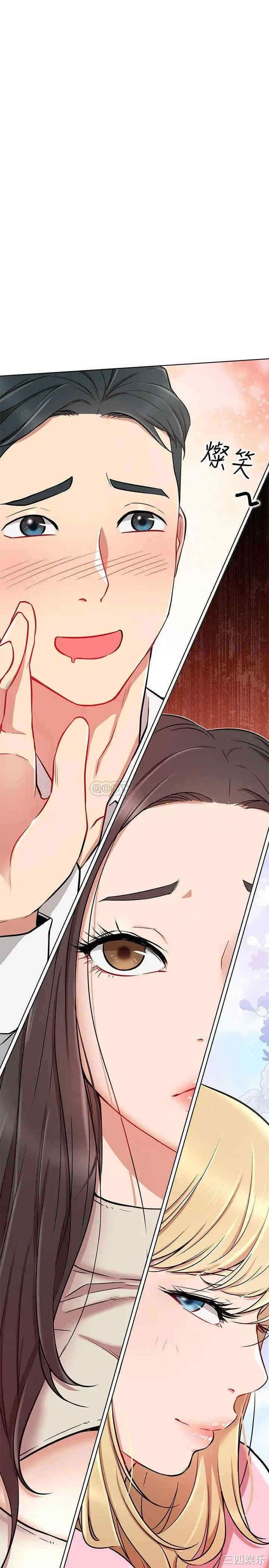 第21张