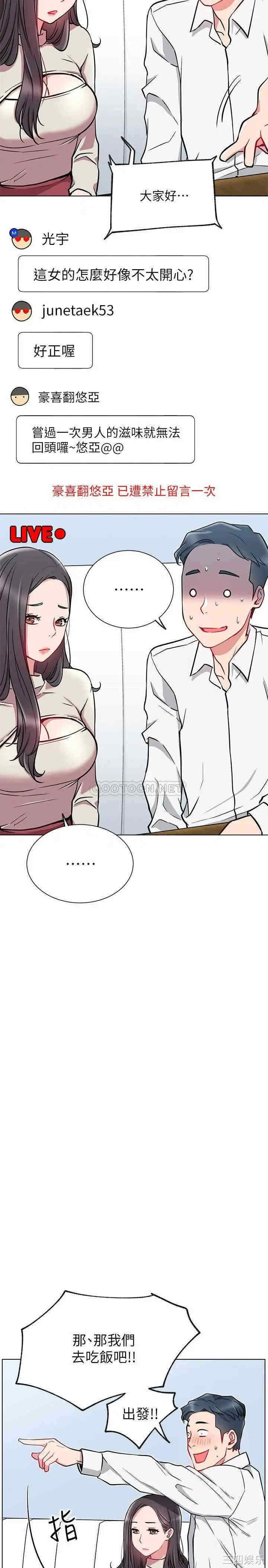 第24张