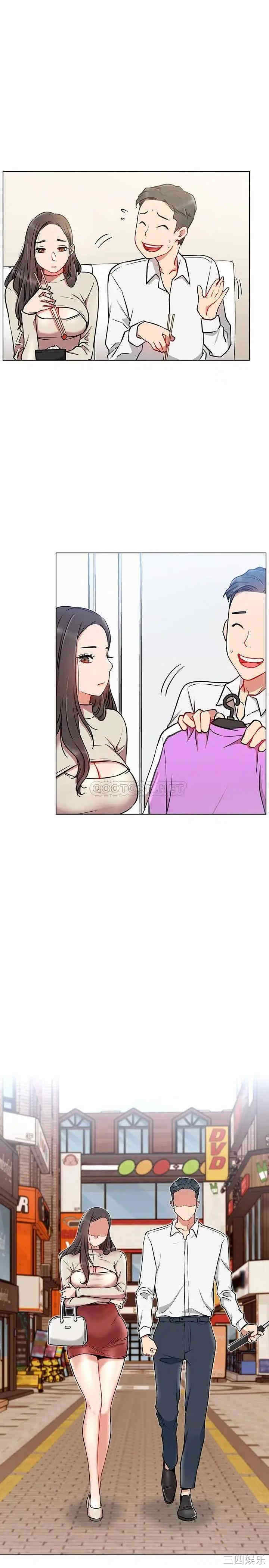 第26张