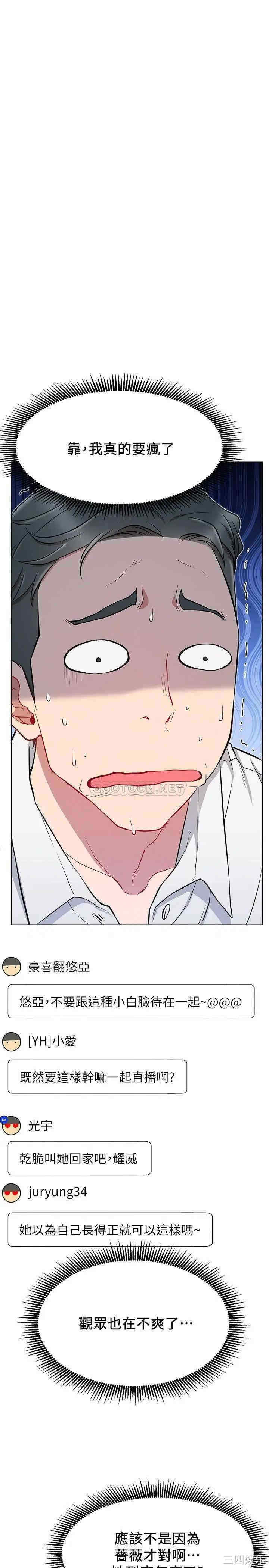 第27张