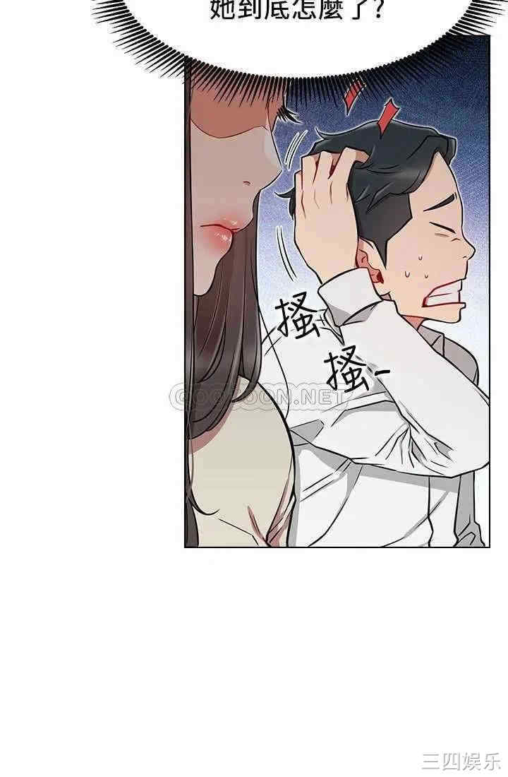 第28张