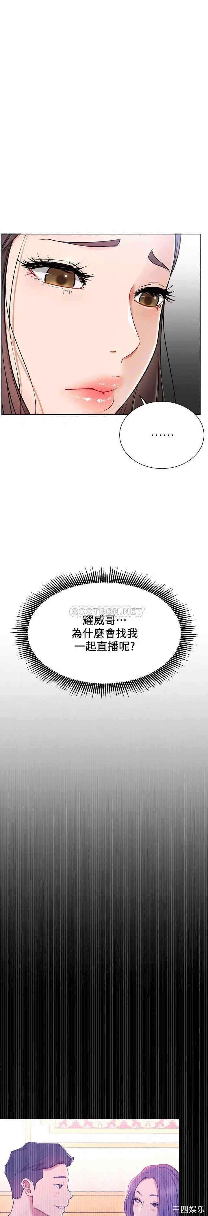 第29张