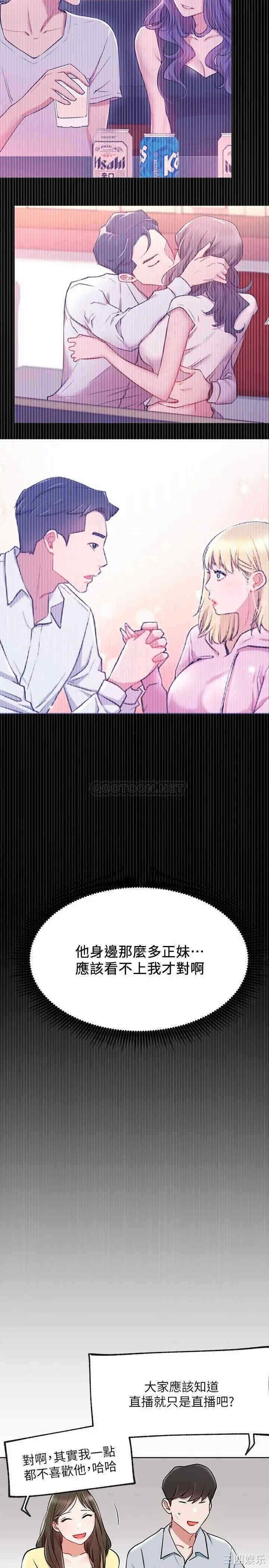 第30张