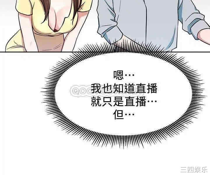 第31张