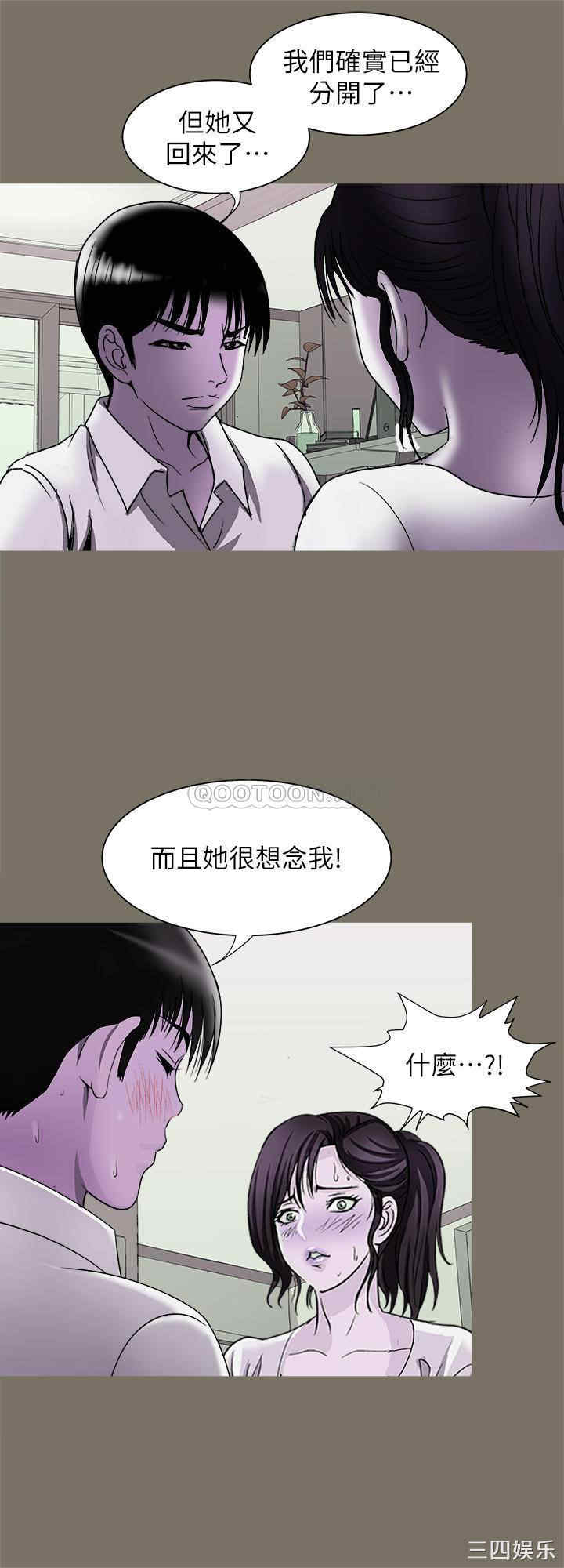 第19张