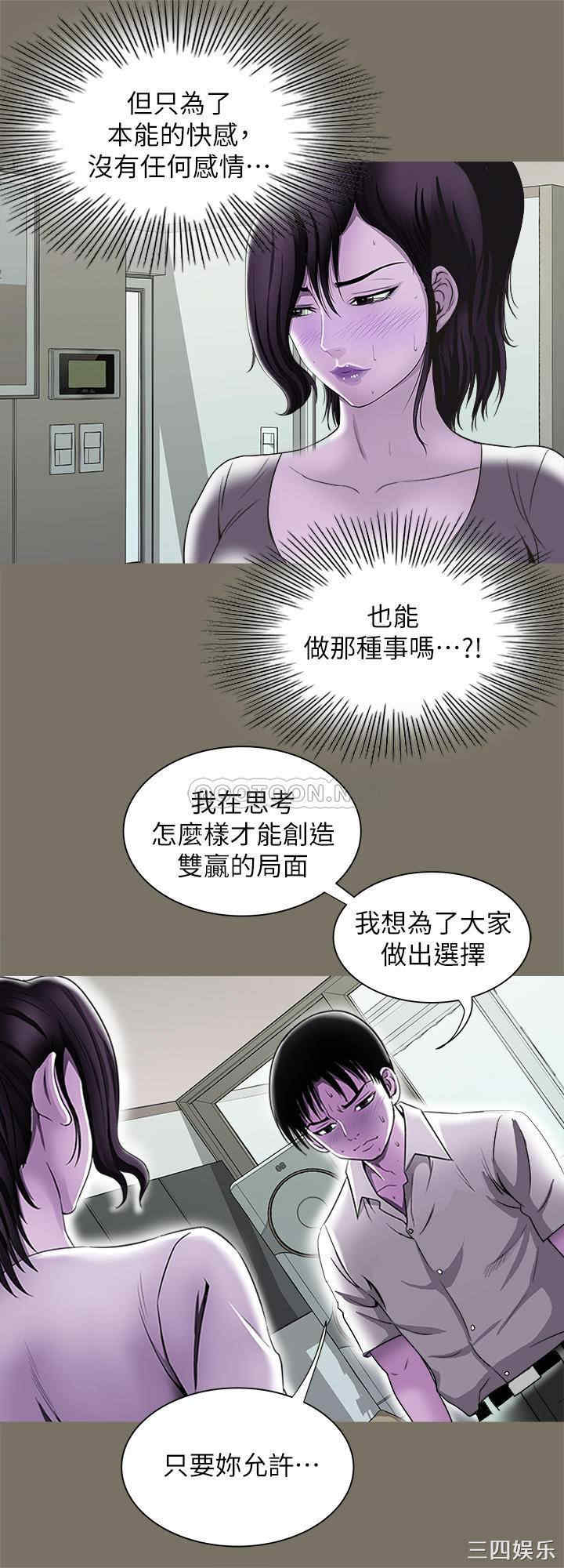 第26张