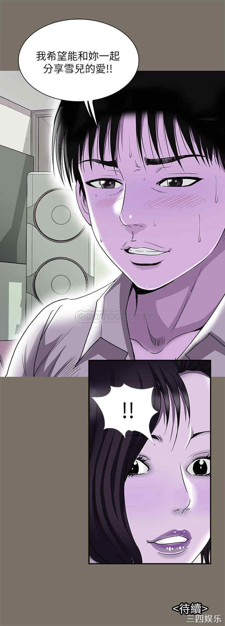 第27张