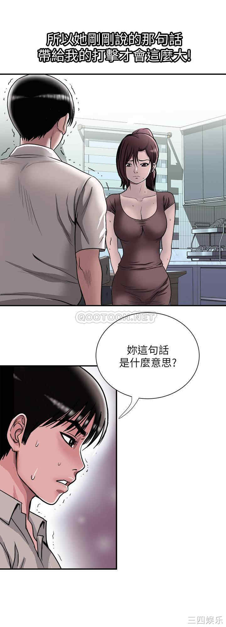 第24张
