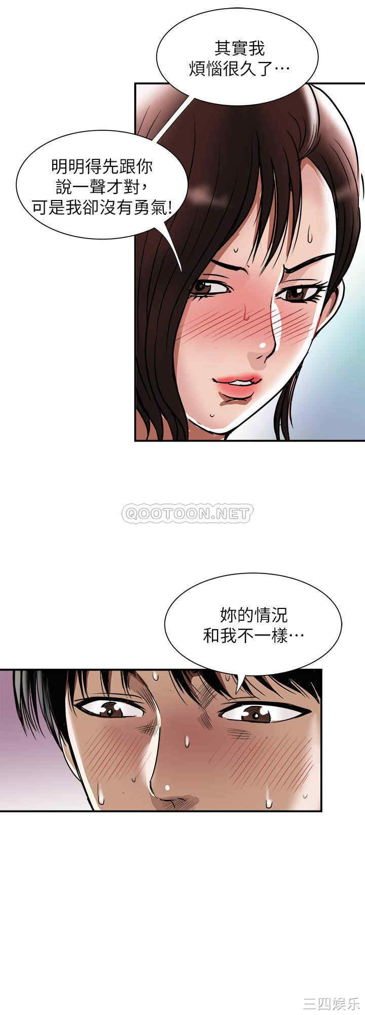 第25张