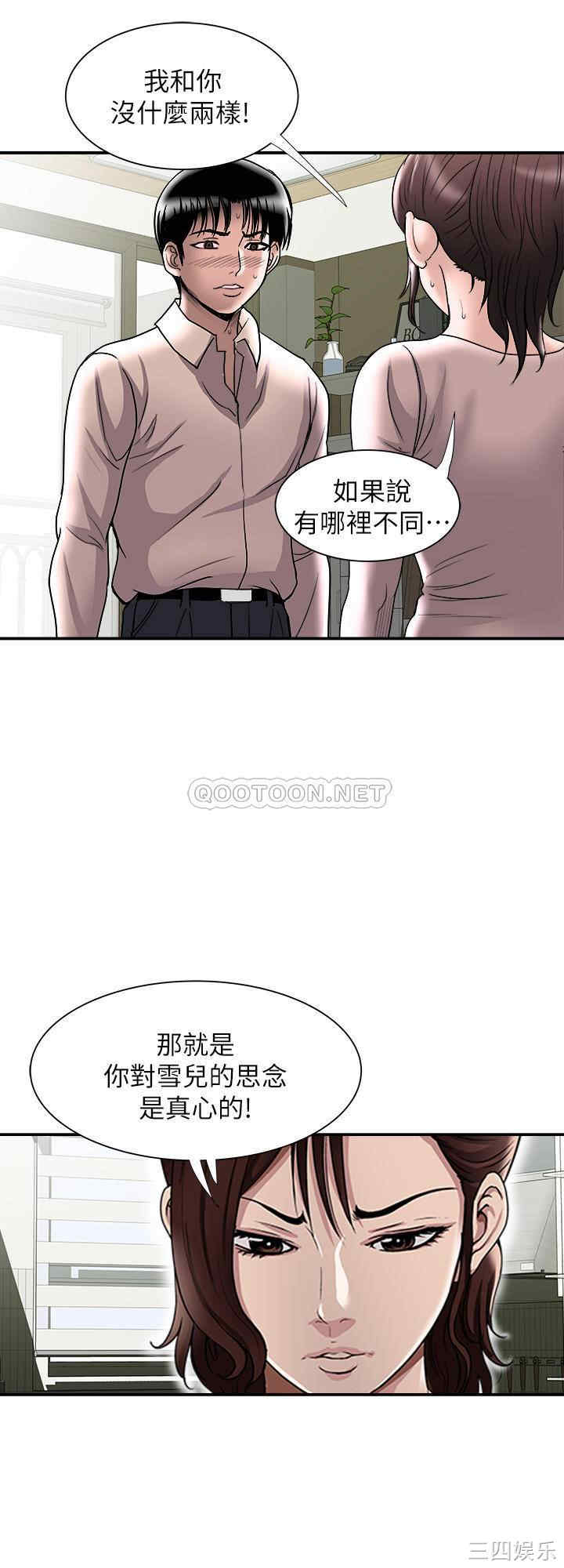 第26张