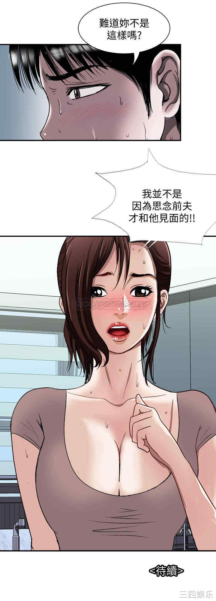 第27张