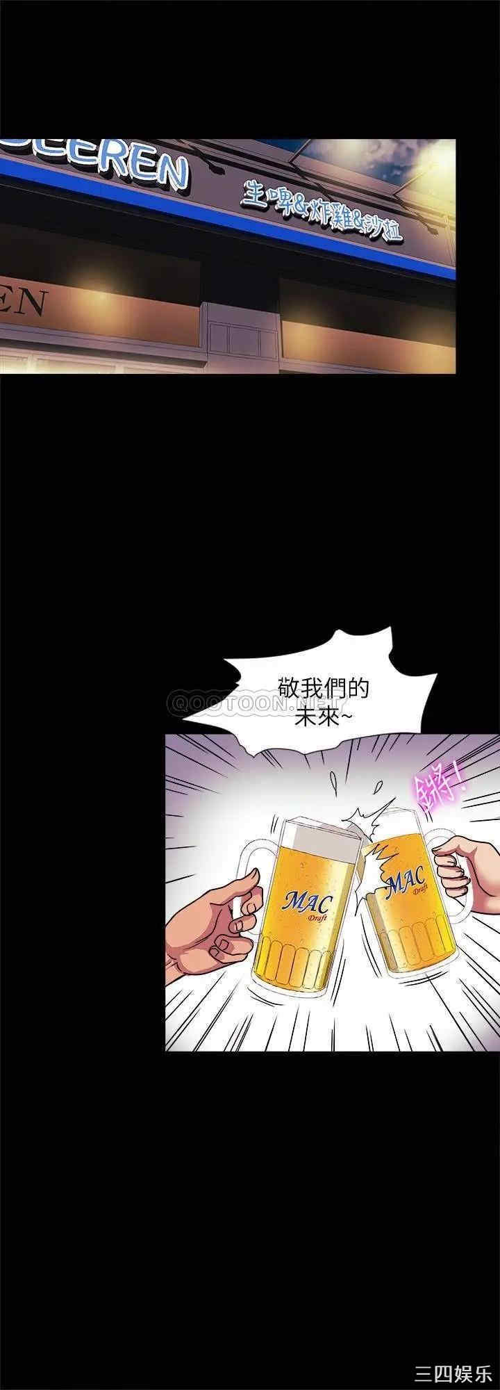 第20张