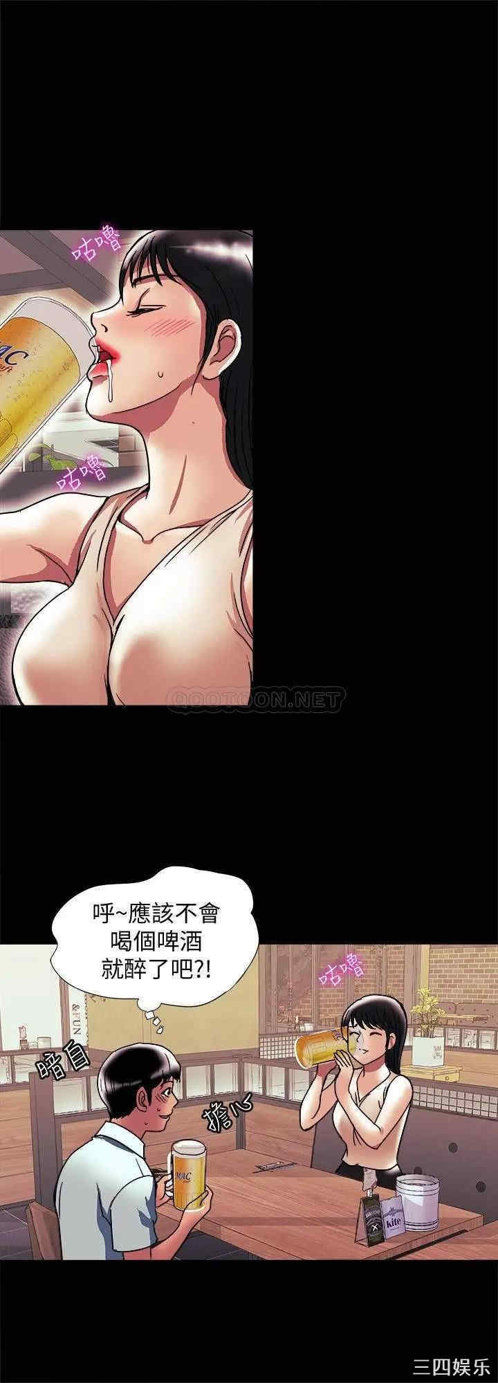 第21张
