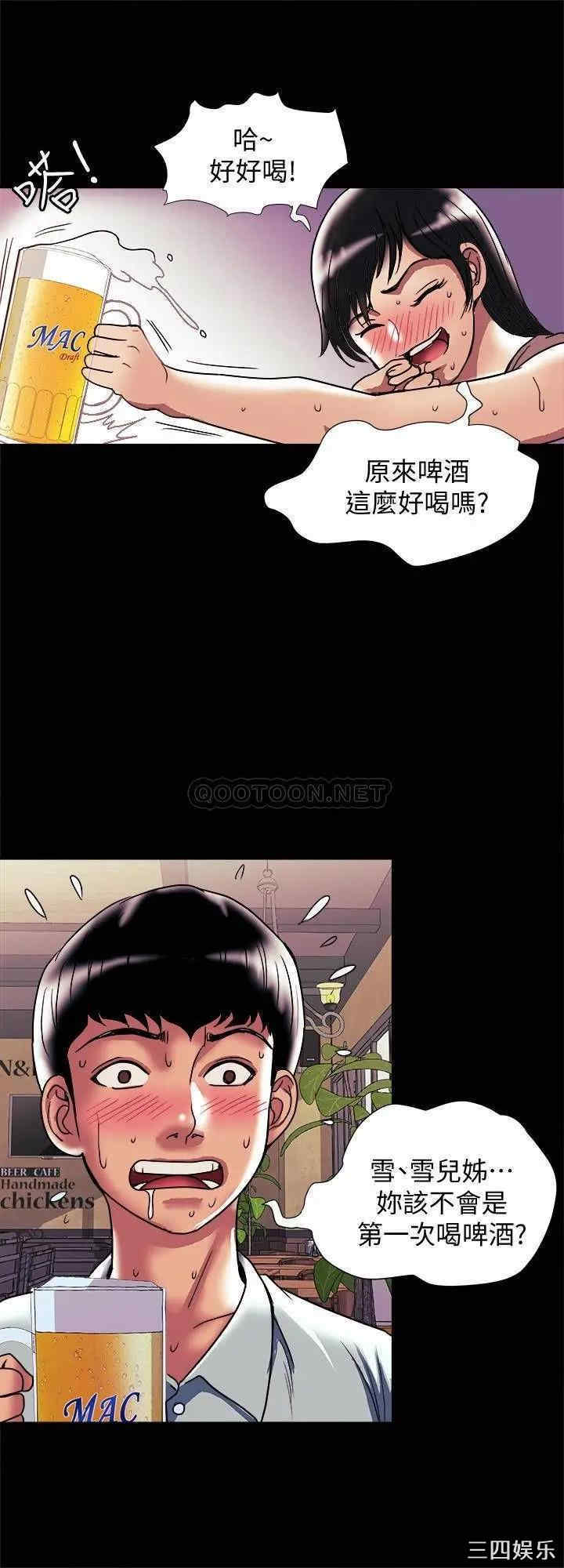 第22张