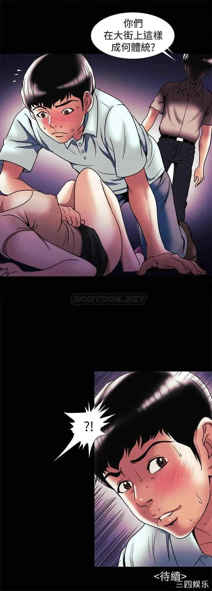 第27张