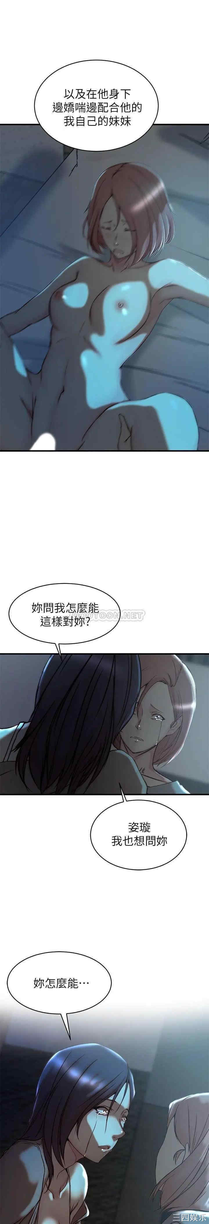 第1张