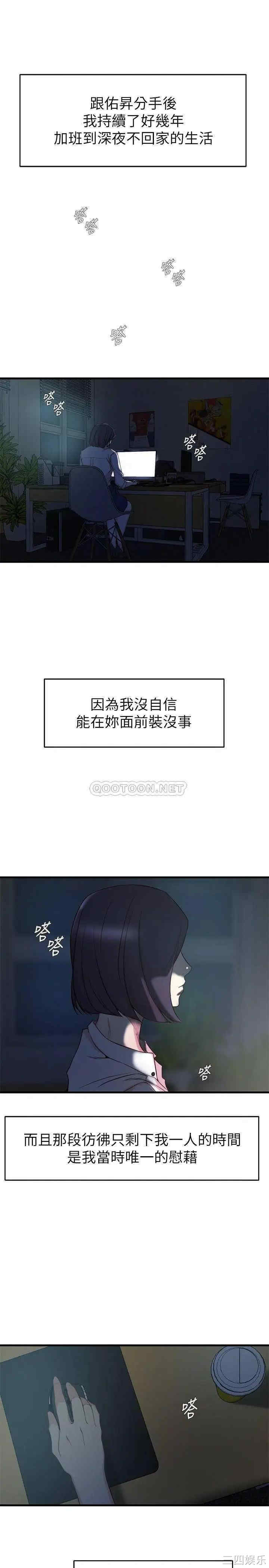 第3张